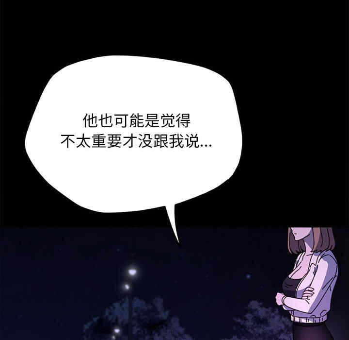 第66张