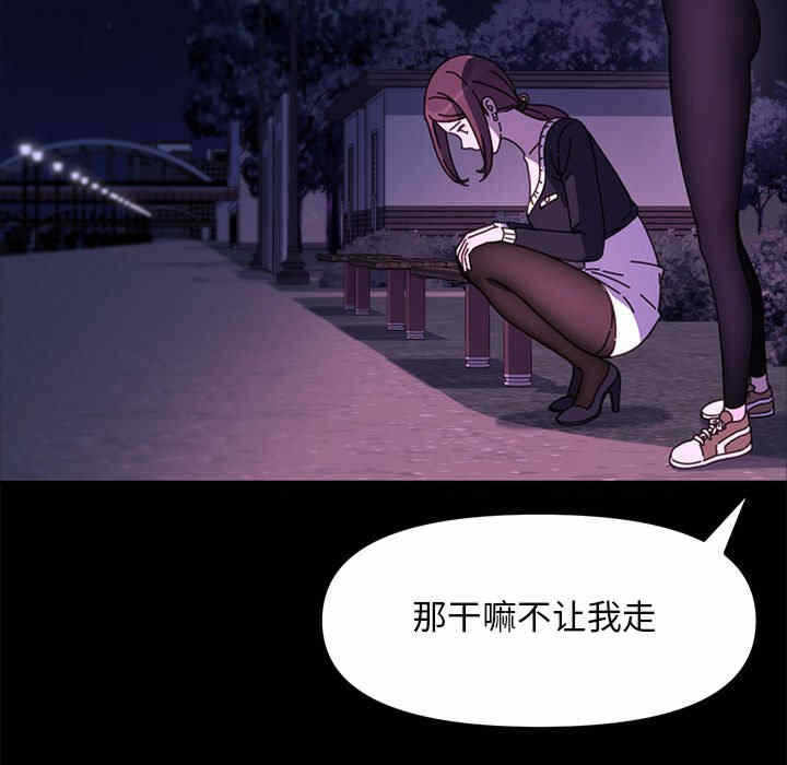 第67张
