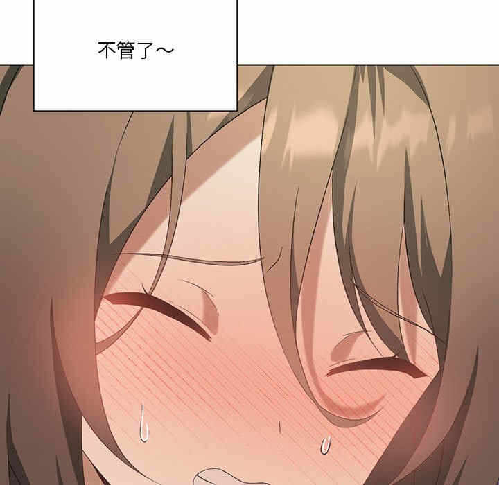 第49张