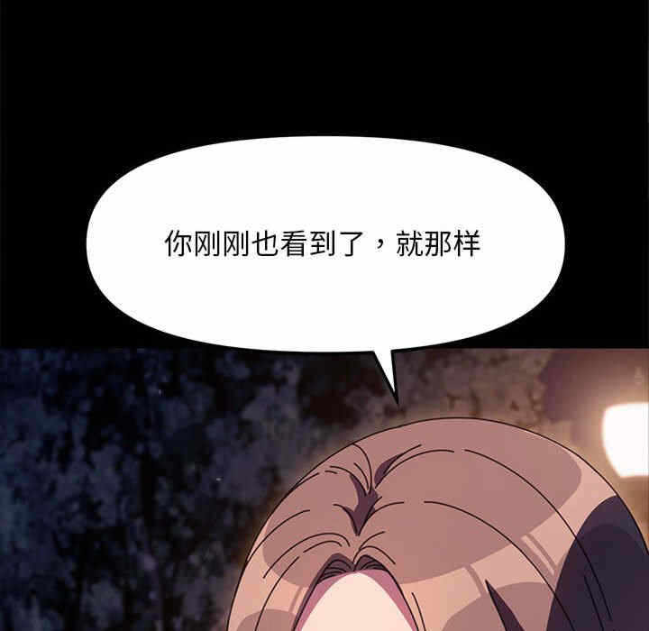 第70张