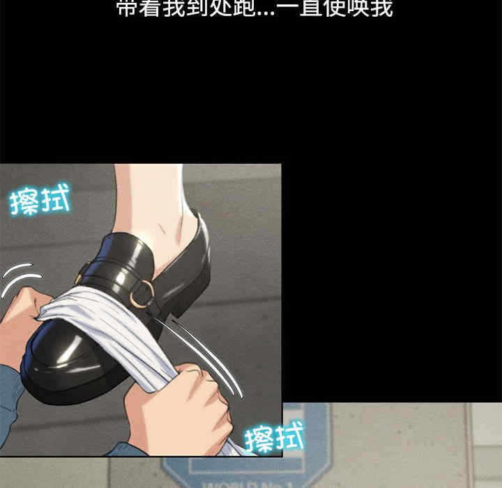 第73张