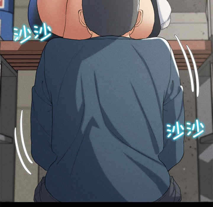 第80张