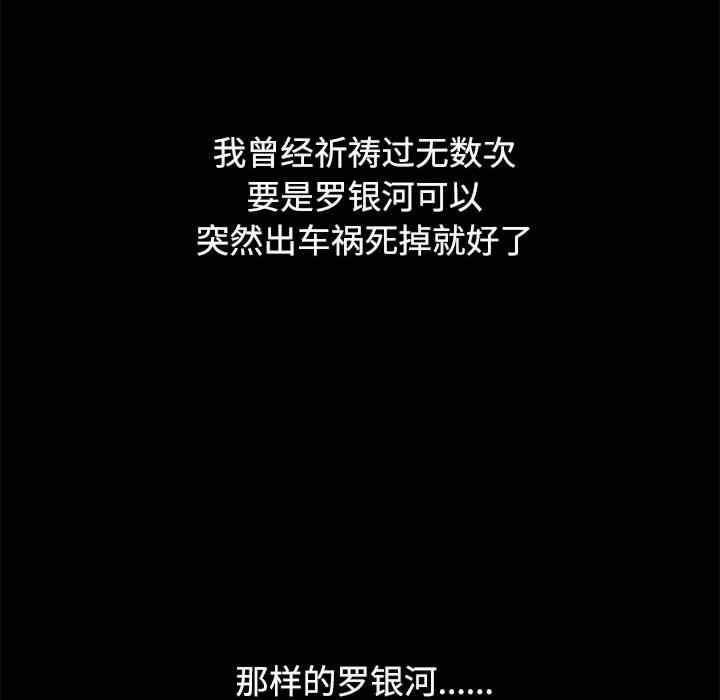 第84张