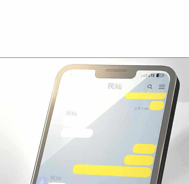 第59张