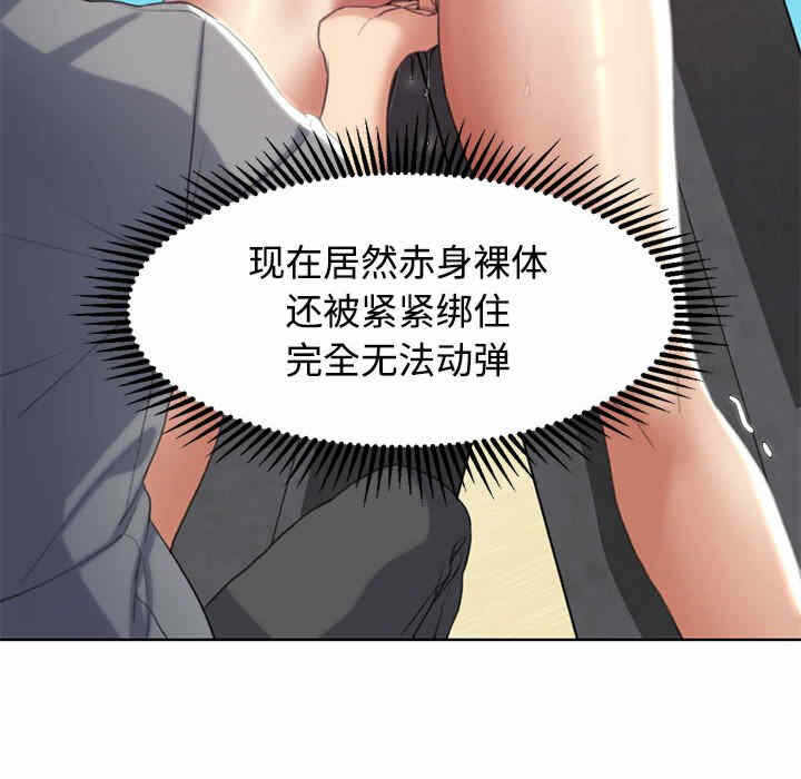 第92张