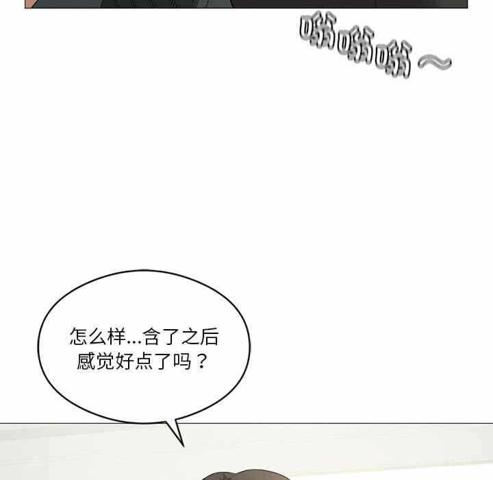 第67张