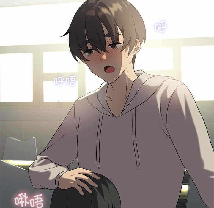 第68张