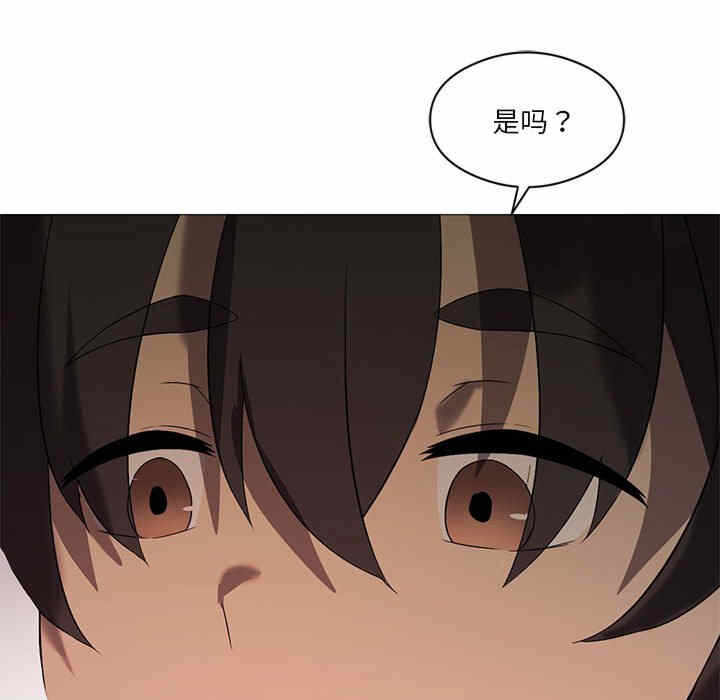 第71张