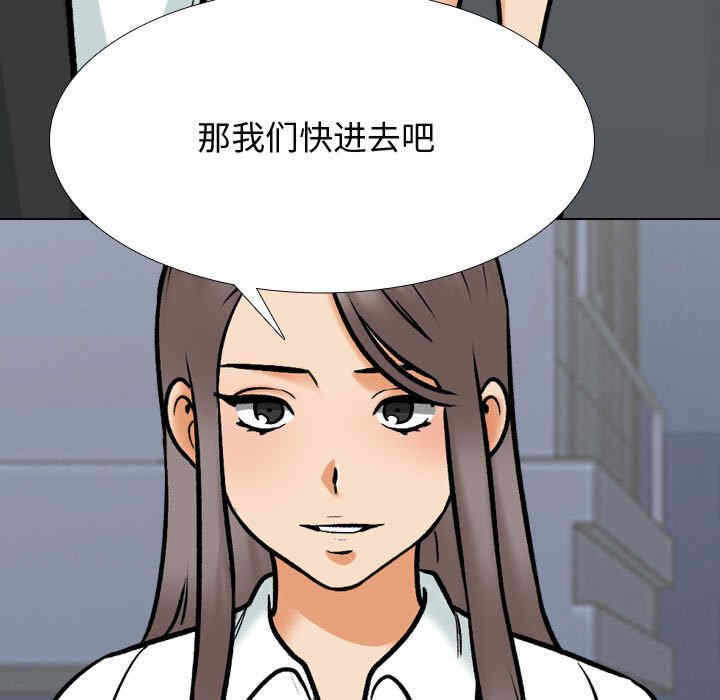 第38张