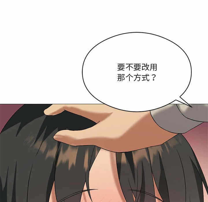 第74张