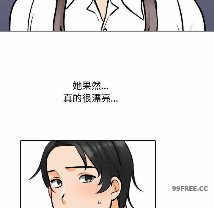 第39张