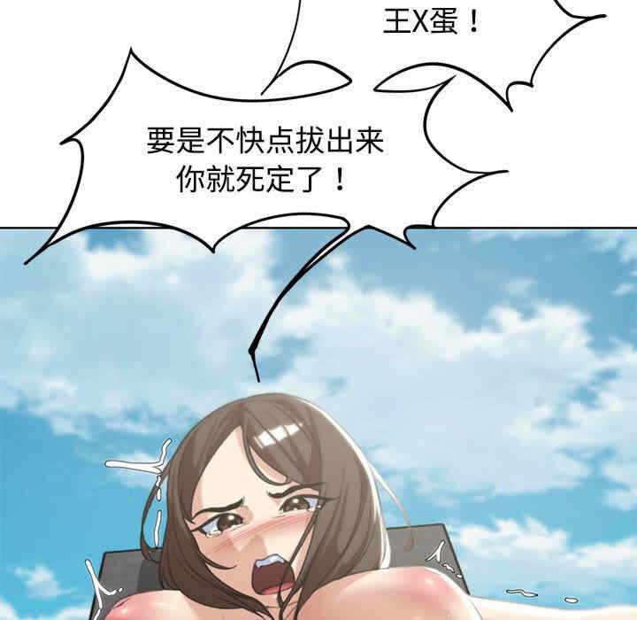 第127张