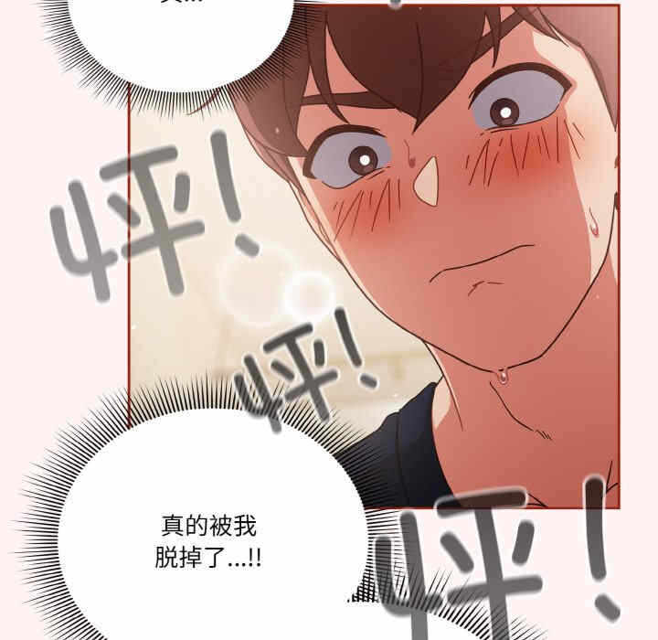 第40张