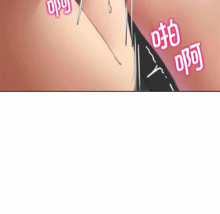 第133张