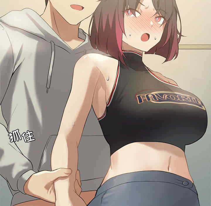 第81张