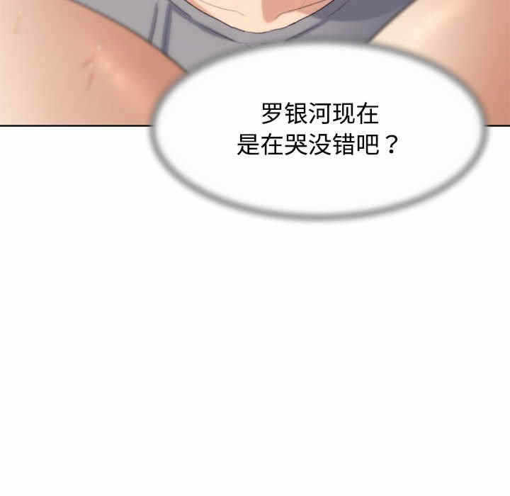 第141张