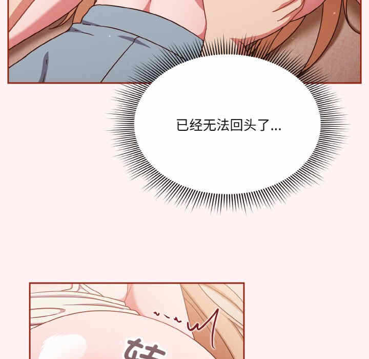 第46张