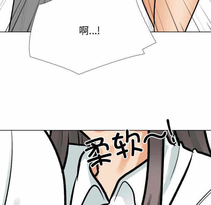 第47张