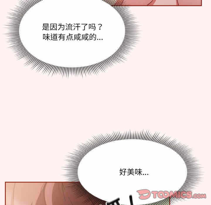 第53张