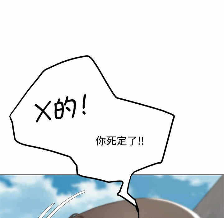 第151张
