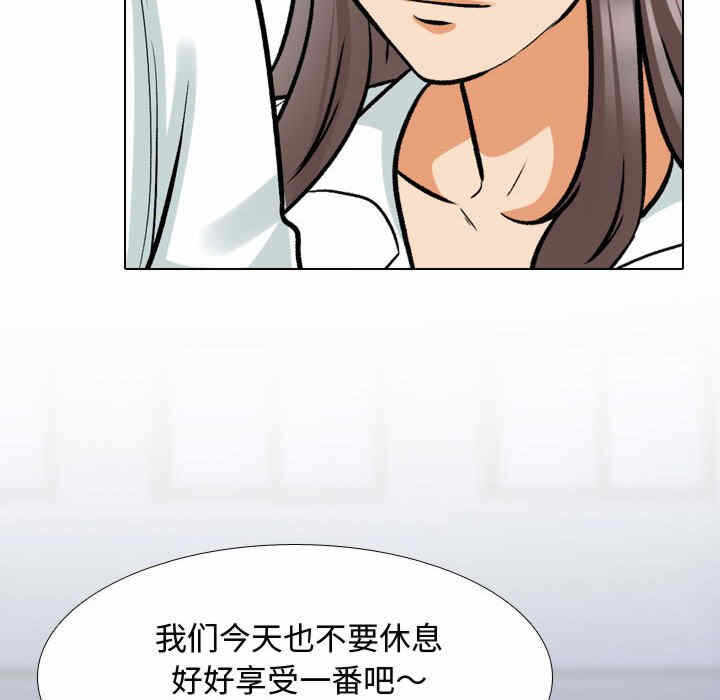 第56张