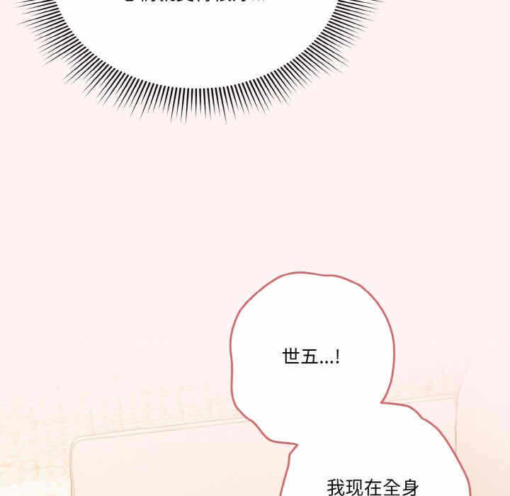 第57张