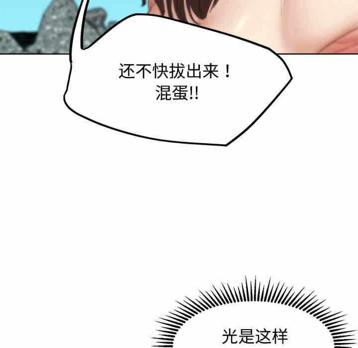 第159张