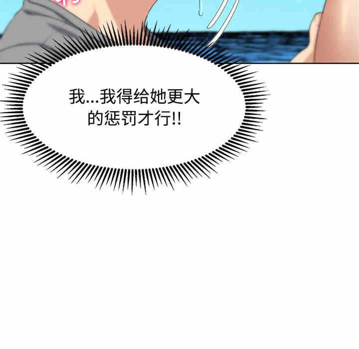第164张