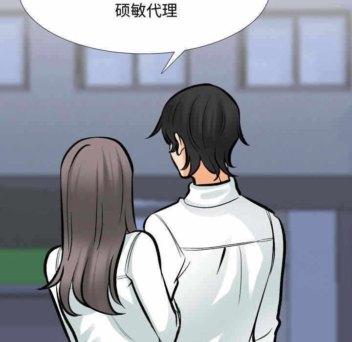 第57张