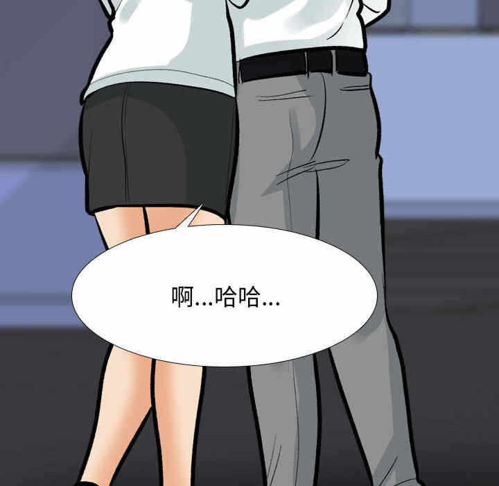 第60张