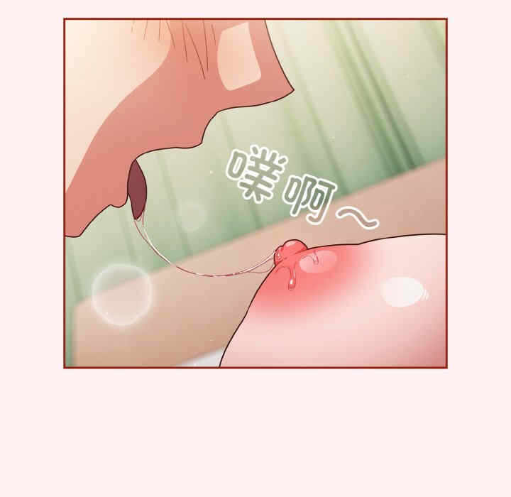 第66张