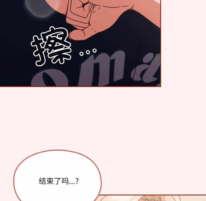 第69张
