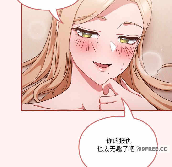 第72张