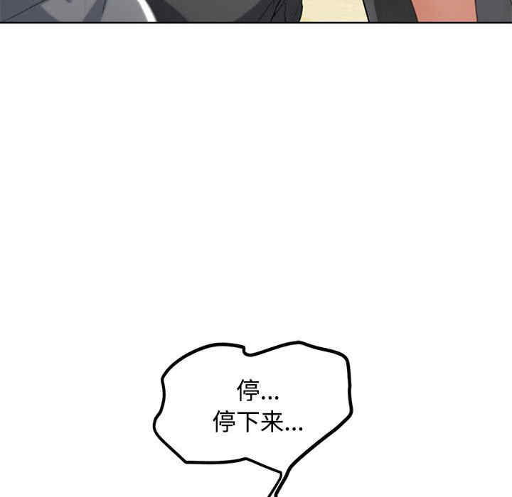 第175张