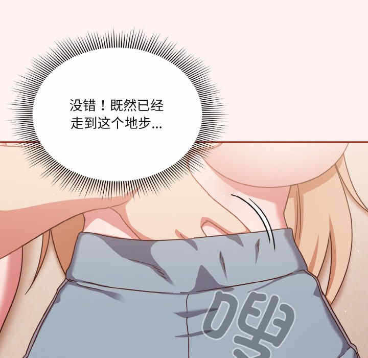 第78张
