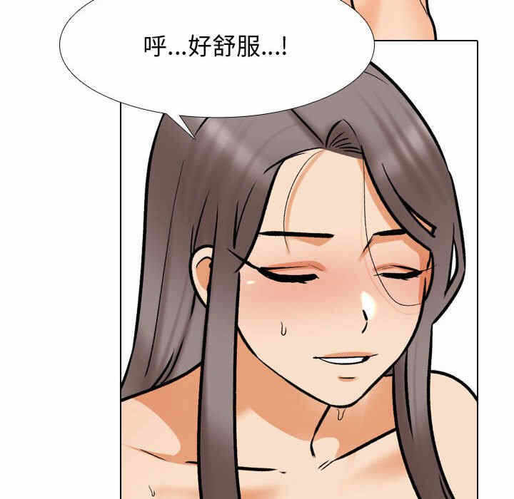 第75张