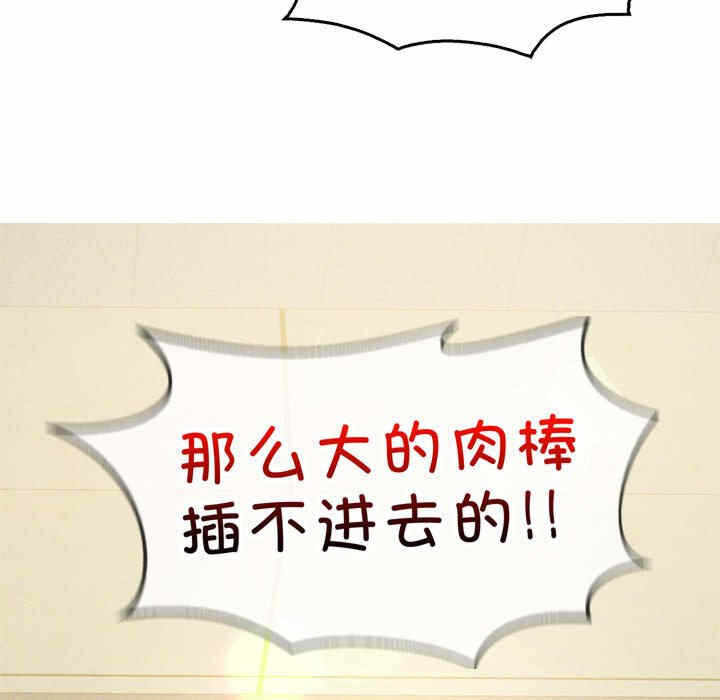 第100张