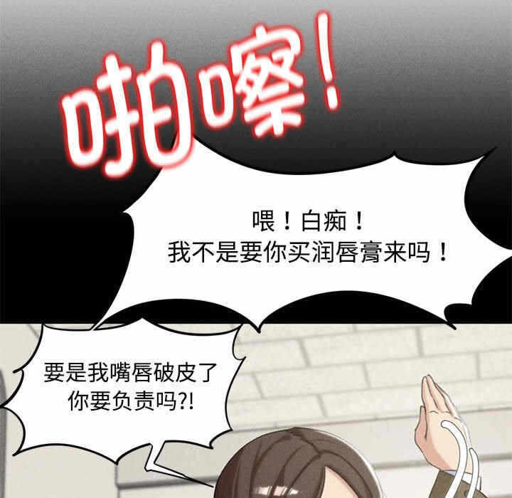 第181张