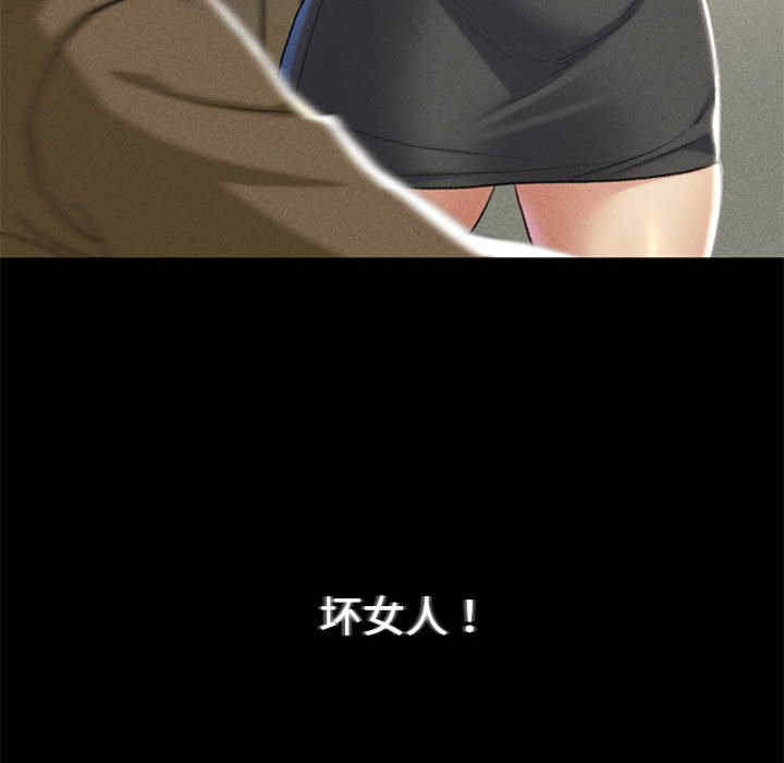 第185张
