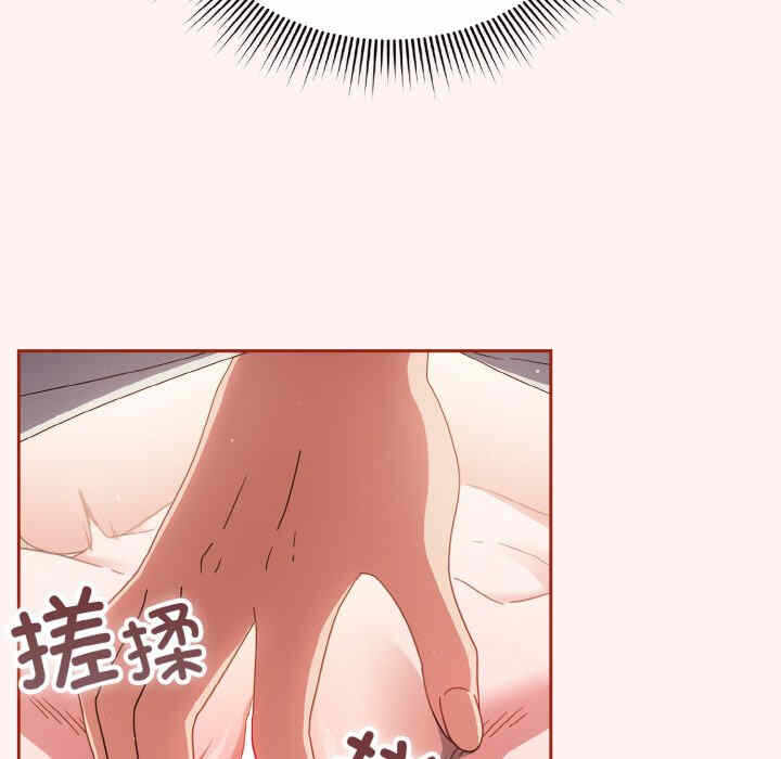 第85张