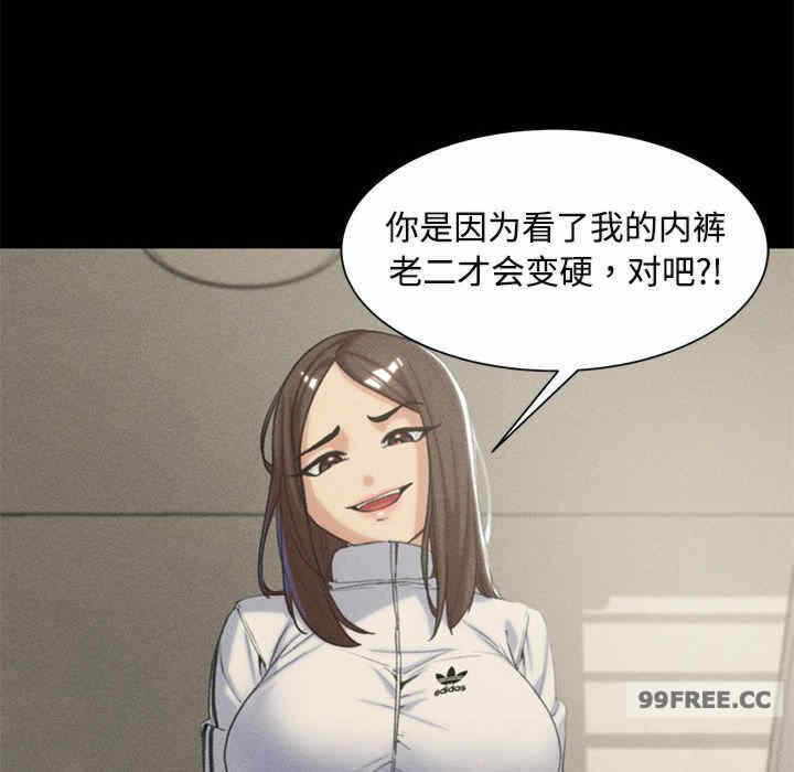 第187张