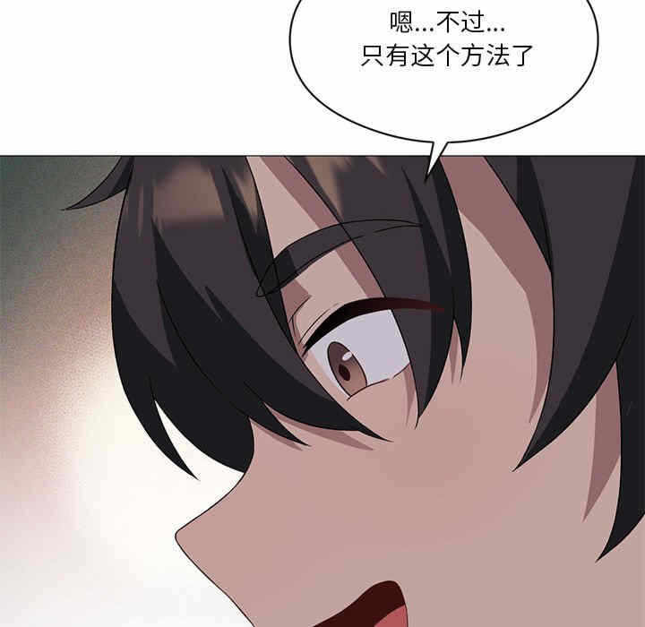 第108张