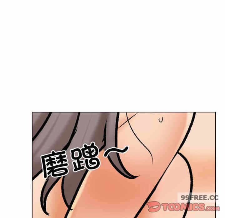 第88张