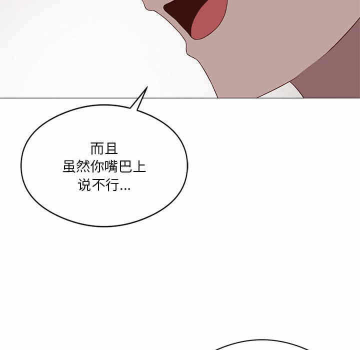 第2张