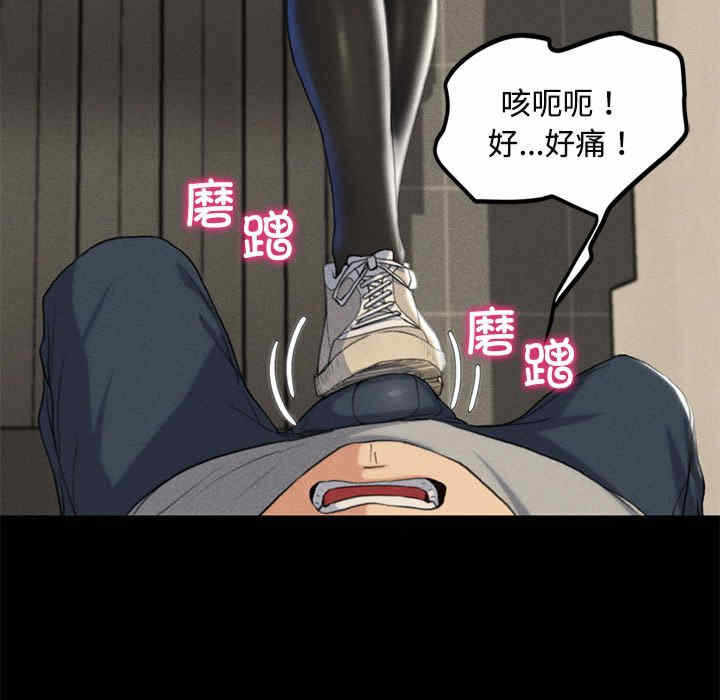 第190张