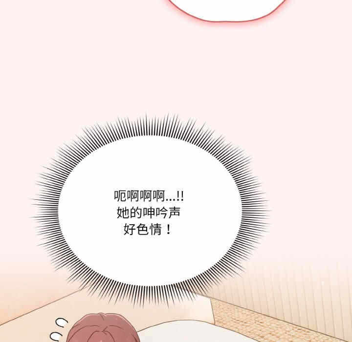 第91张