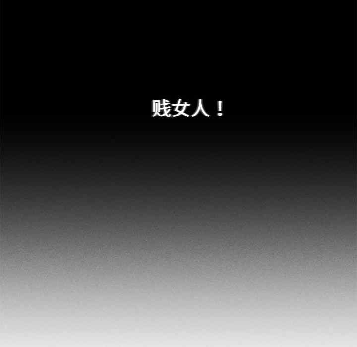 第192张