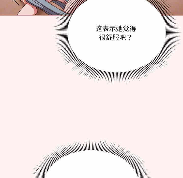 第96张