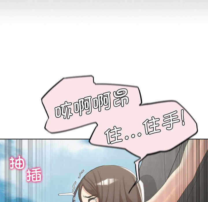 第194张