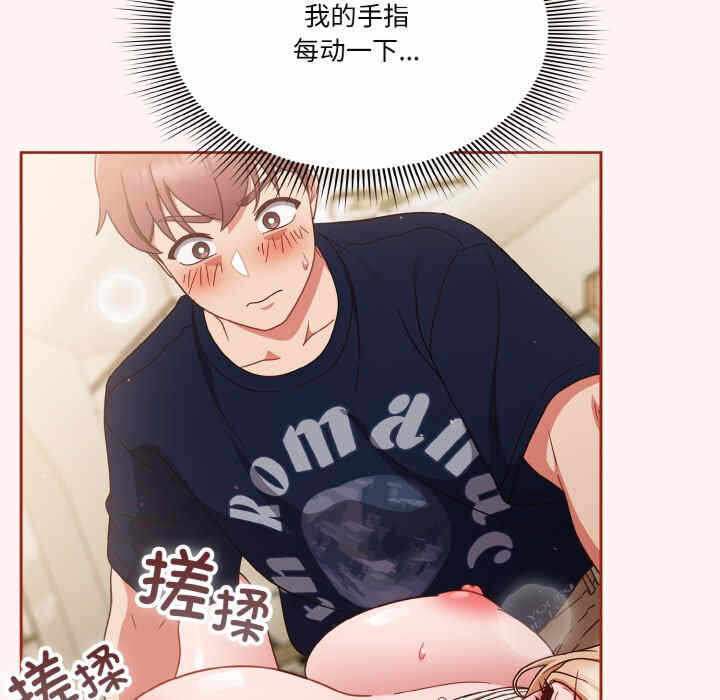第98张
